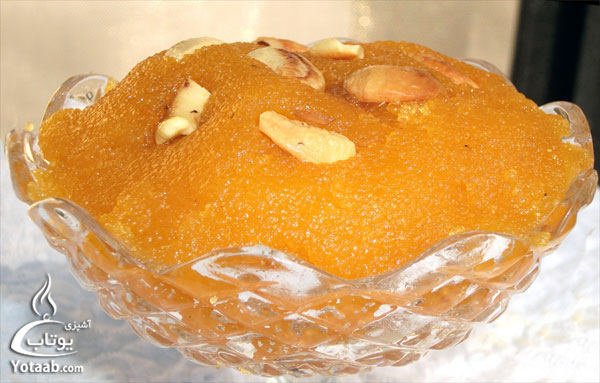 حلوای کدو حلوایی